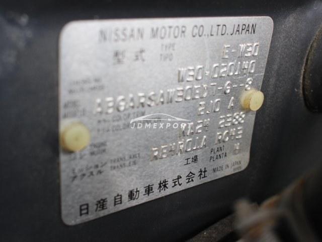 Nissan Largo 1995 thumbnail 10
