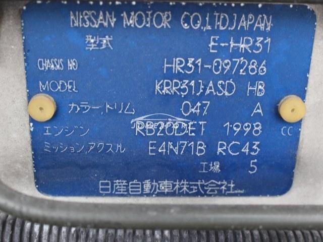 Nissan Skyline 1987 thumbnail 8