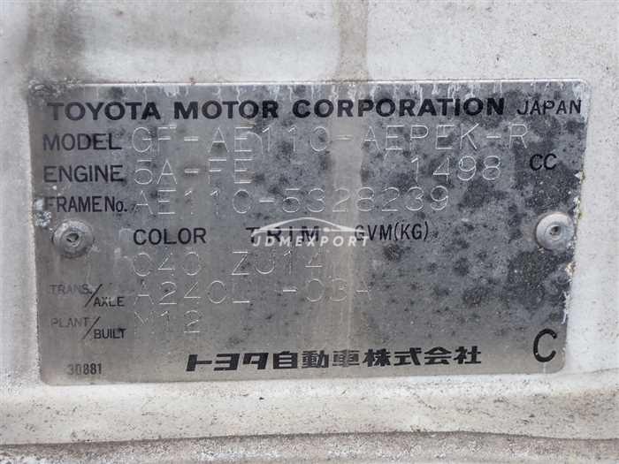 Toyota Corolla 2000 thumbnail 29