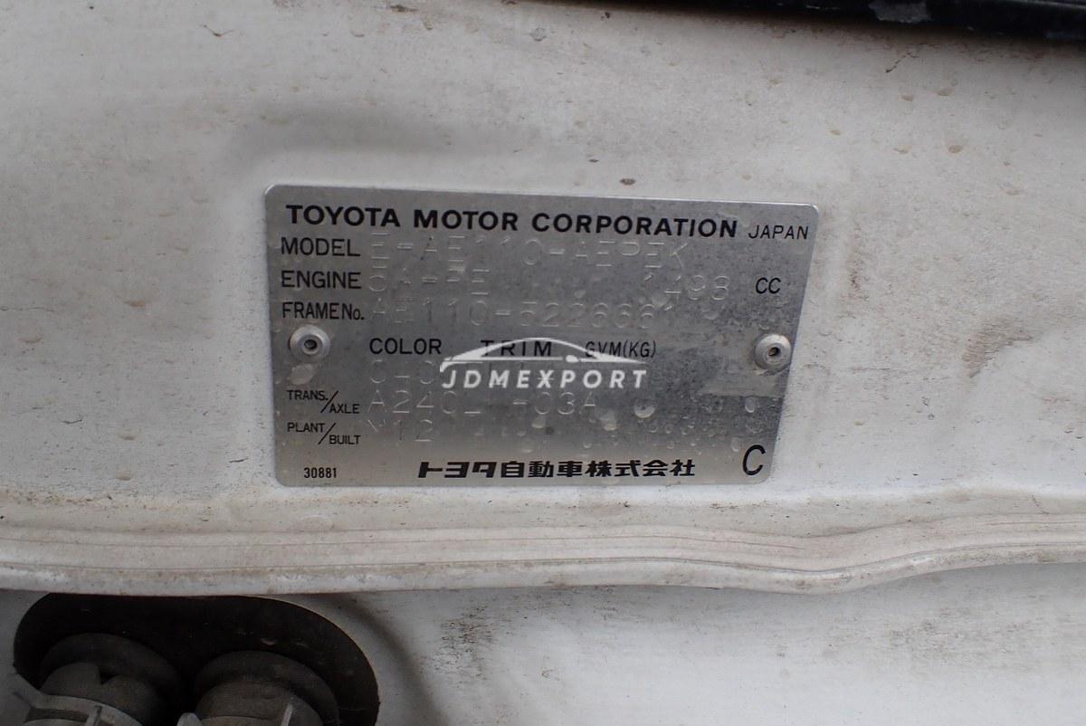 Toyota Corolla 1998 thumbnail 47