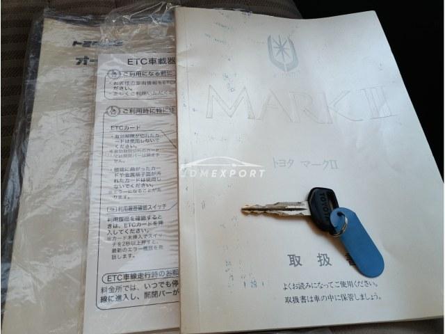 Toyota Mark II 1988 thumbnail 26