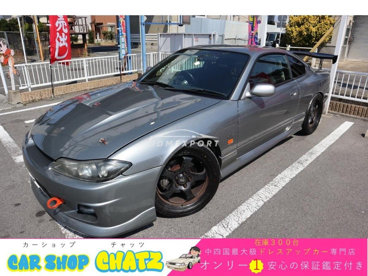 Nissan Silvia 2002