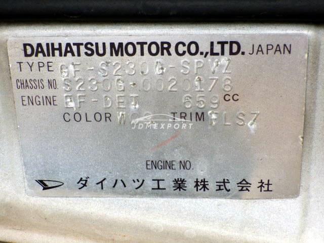 Daihatsu Atrai 2001 thumbnail 25
