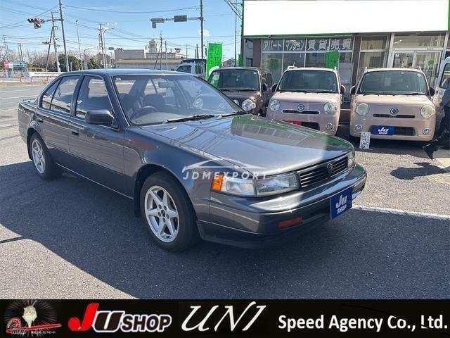 Nissan Maxima 1990