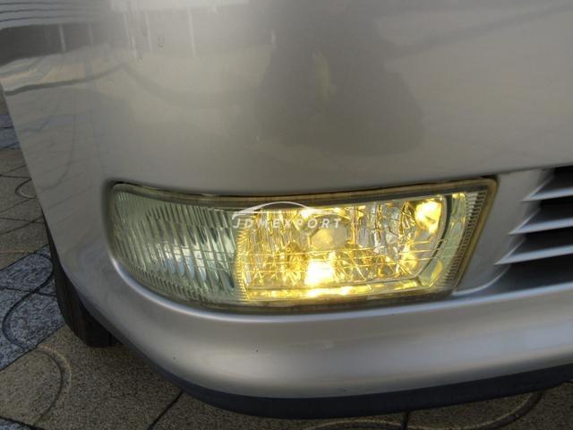 Toyota Crown Majesta 2001 thumbnail 39