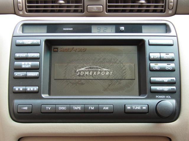 Toyota Crown Majesta 2001 thumbnail 3