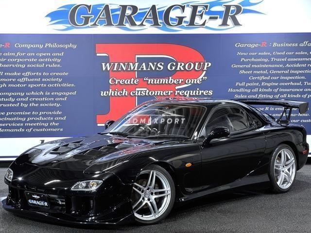 Mazda Efini RX-7 1992