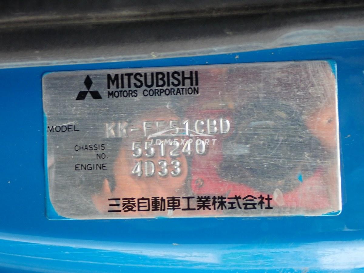 Mitsubishi Fuso Canter 1999 thumbnail 27