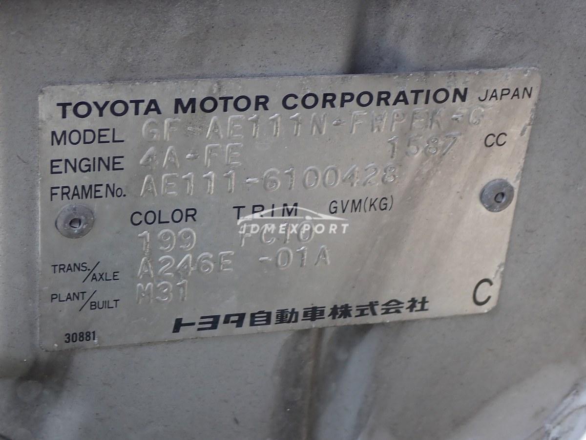 Toyota Corolla Spacio 1999 thumbnail 52