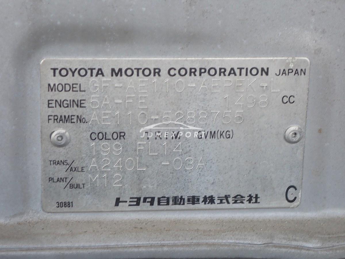 Toyota Corolla 1999 thumbnail 21