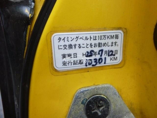 Honda Beat 1992 thumbnail 9