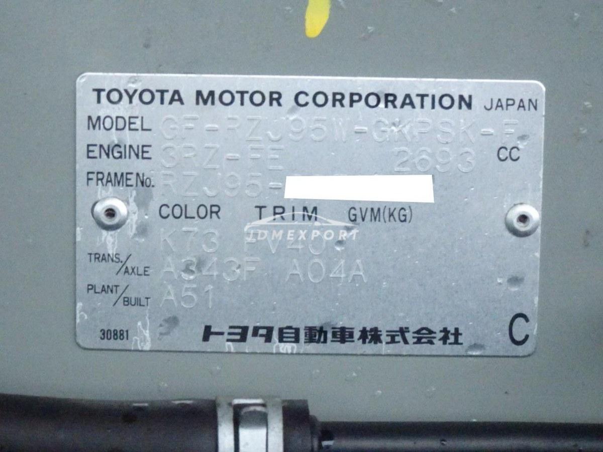 Toyota Land Cruiser Prado 2001 thumbnail 17
