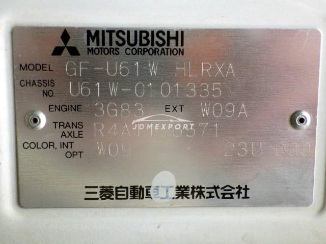 Mitsubishi Town Box 2001 thumbnail 24