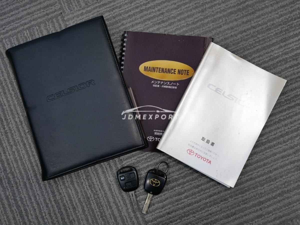 Toyota Celsior 2000 thumbnail 27