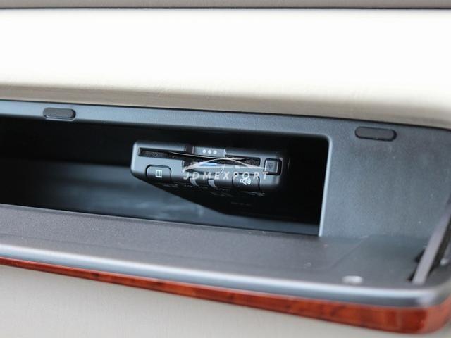 Toyota Crown Majesta 1999 thumbnail 41