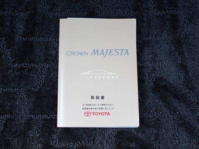 Toyota Crown Majesta 1999 thumbnail 44