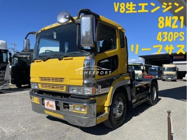 2001 Mitsubishi Fuso Super Great 2WD KL-FP50MDR