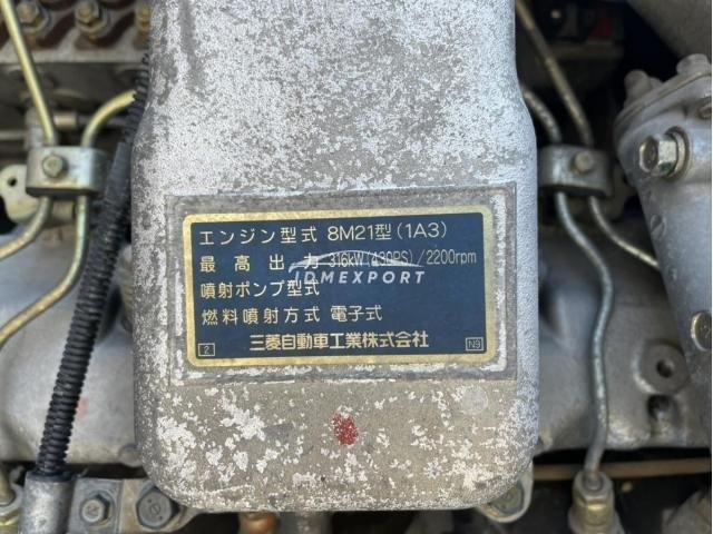 Mitsubishi Fuso Super Great 2001 thumbnail 21