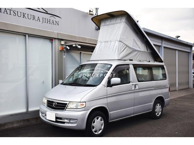 Mazda Bongo Brawny Truck 2000