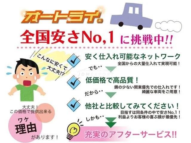 Mitsubishi Lancer 2001 thumbnail 12