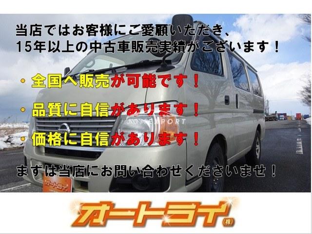 Mitsubishi Lancer 2001 thumbnail 13