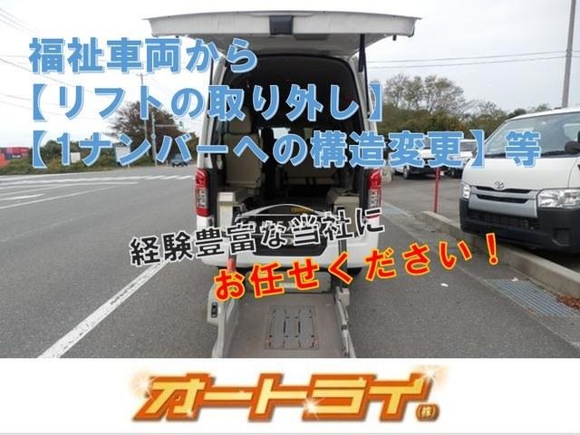 Mitsubishi Lancer 2001 thumbnail 9