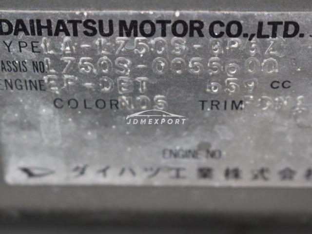 Daihatsu Naked 2002 thumbnail 5