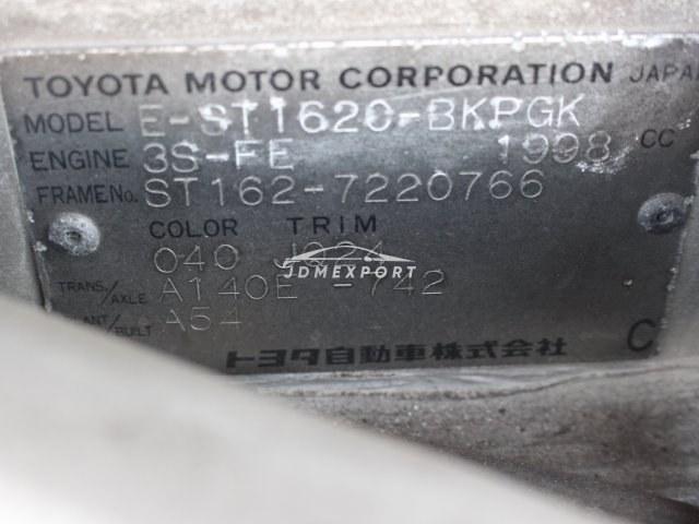 Toyota Celica 1988 thumbnail 13