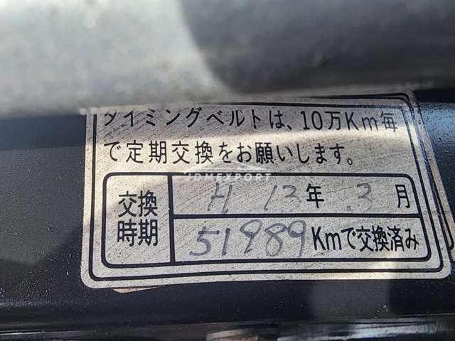 Suzuki Cappuccino 1993 thumbnail 17