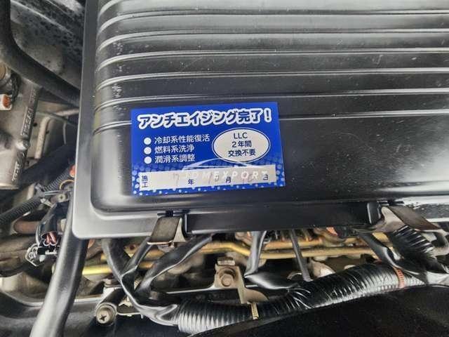 Nissan Rasheen 1999 thumbnail 16