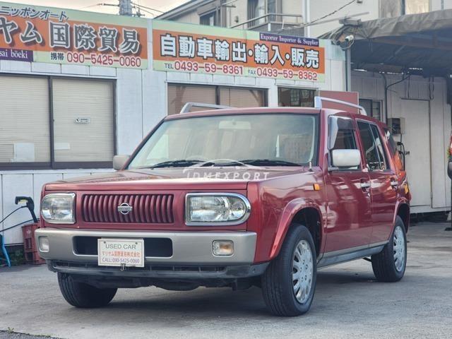 Nissan Rasheen 1999
