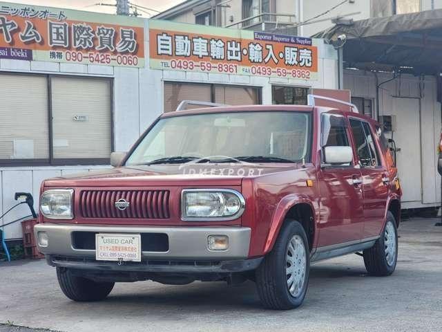 Nissan Rasheen 1999 thumbnail 6