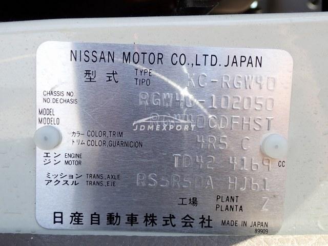 Nissan Civilian Bus 1997 thumbnail 26
