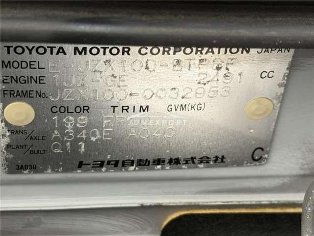Toyota Chaser 1997 thumbnail 13