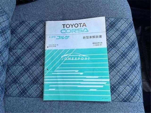 Toyota Corsa 1988 thumbnail 7