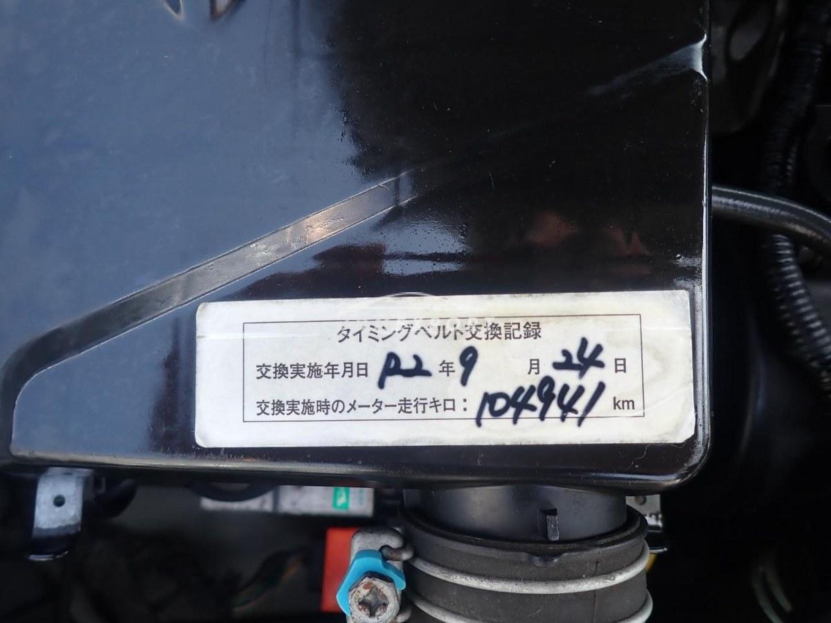 Daihatsu Mira Gino 2002 thumbnail 29