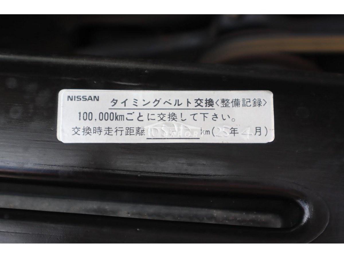 Nissan Gloria Van 1996 thumbnail 21