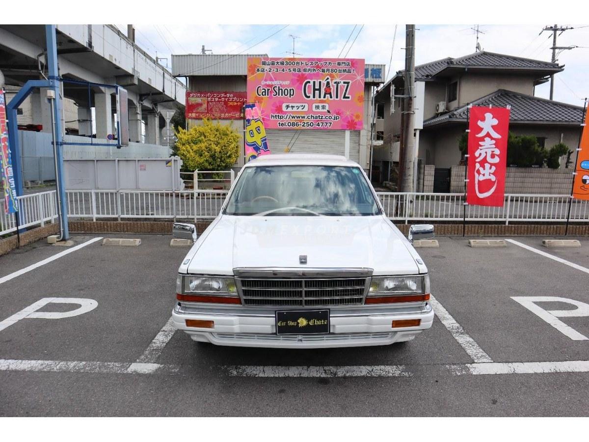 Nissan Gloria Van 1996 thumbnail 2