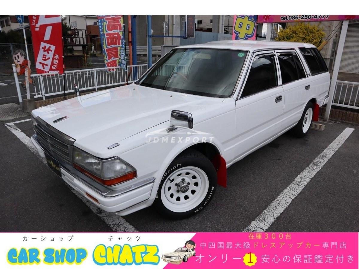Nissan Gloria Van 1996
