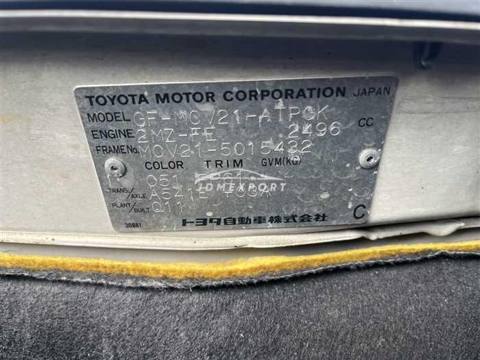 Toyota Windom 1999 thumbnail 24