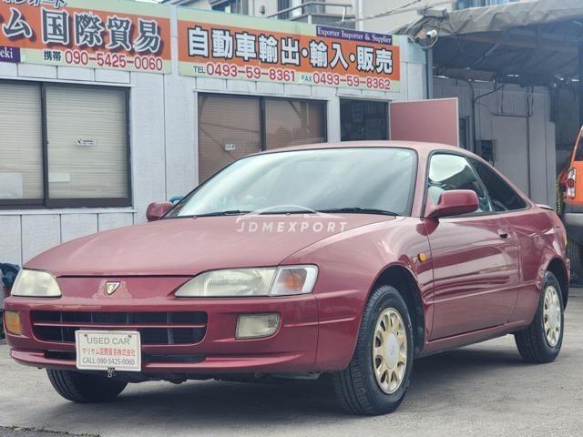 Toyota Sprinter Trueno 1997