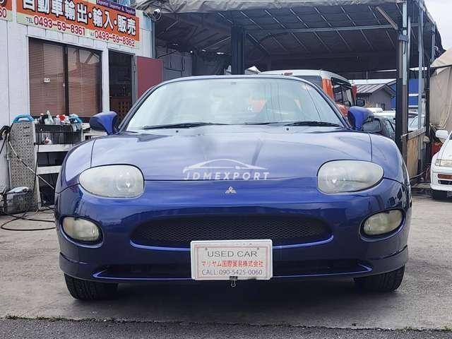 Mitsubishi FTO 1997 thumbnail 2