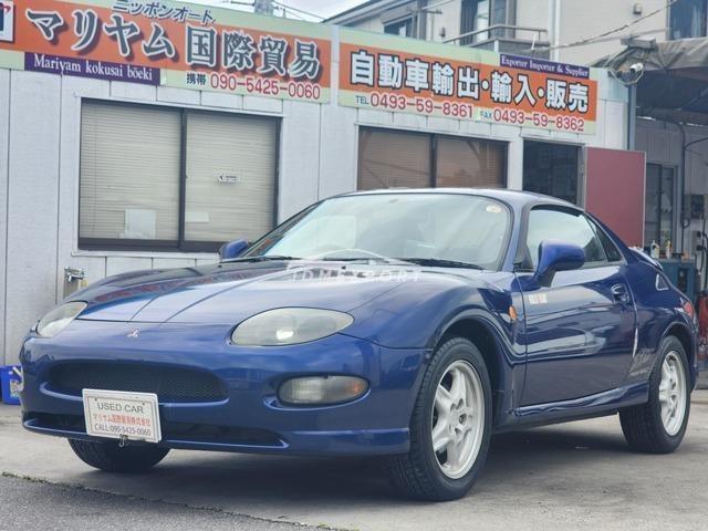 Mitsubishi FTO 1997