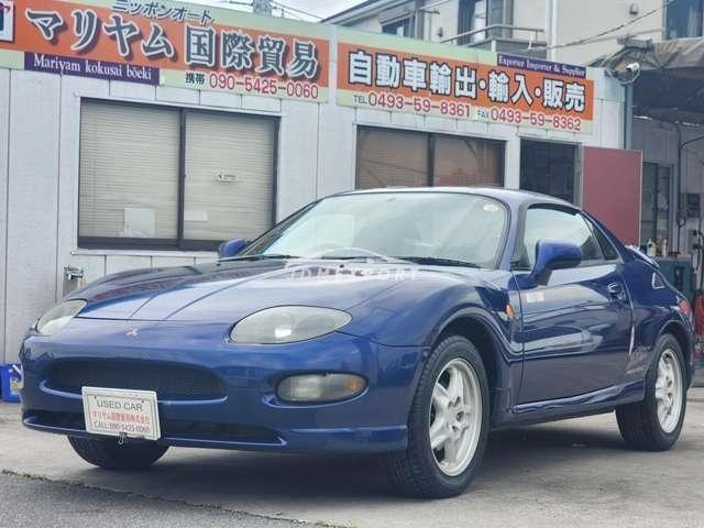 Mitsubishi FTO 1997 thumbnail 6