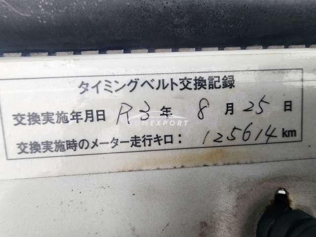 Mitsubishi Legnum 1998 thumbnail 10