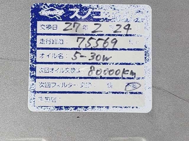 Mitsubishi Legnum 1998 thumbnail 11
