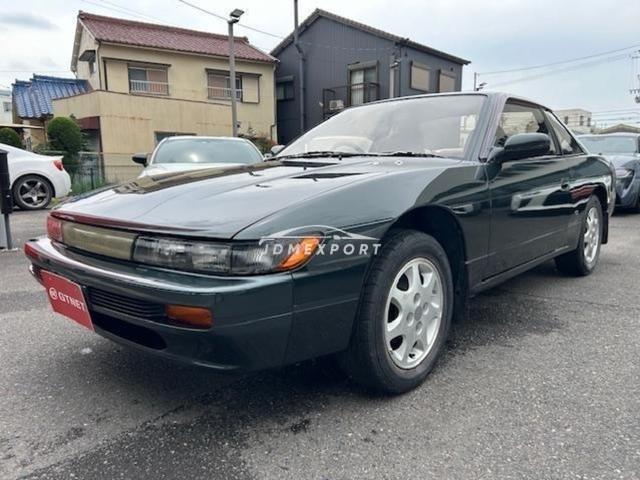 Nissan Silvia 1992