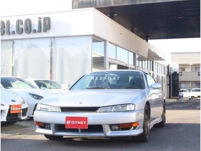Nissan Silvia 1998