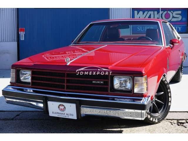Toyota Century 1978 thumbnail 5