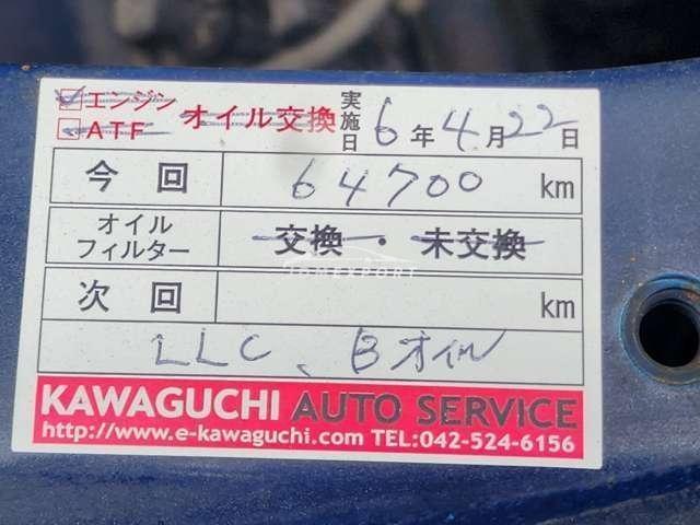 Mitsubishi Pajero 2001 thumbnail 13